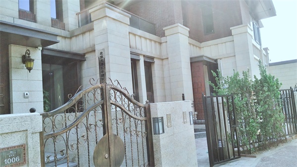 天泽小墅欢迎您的光临(图1)