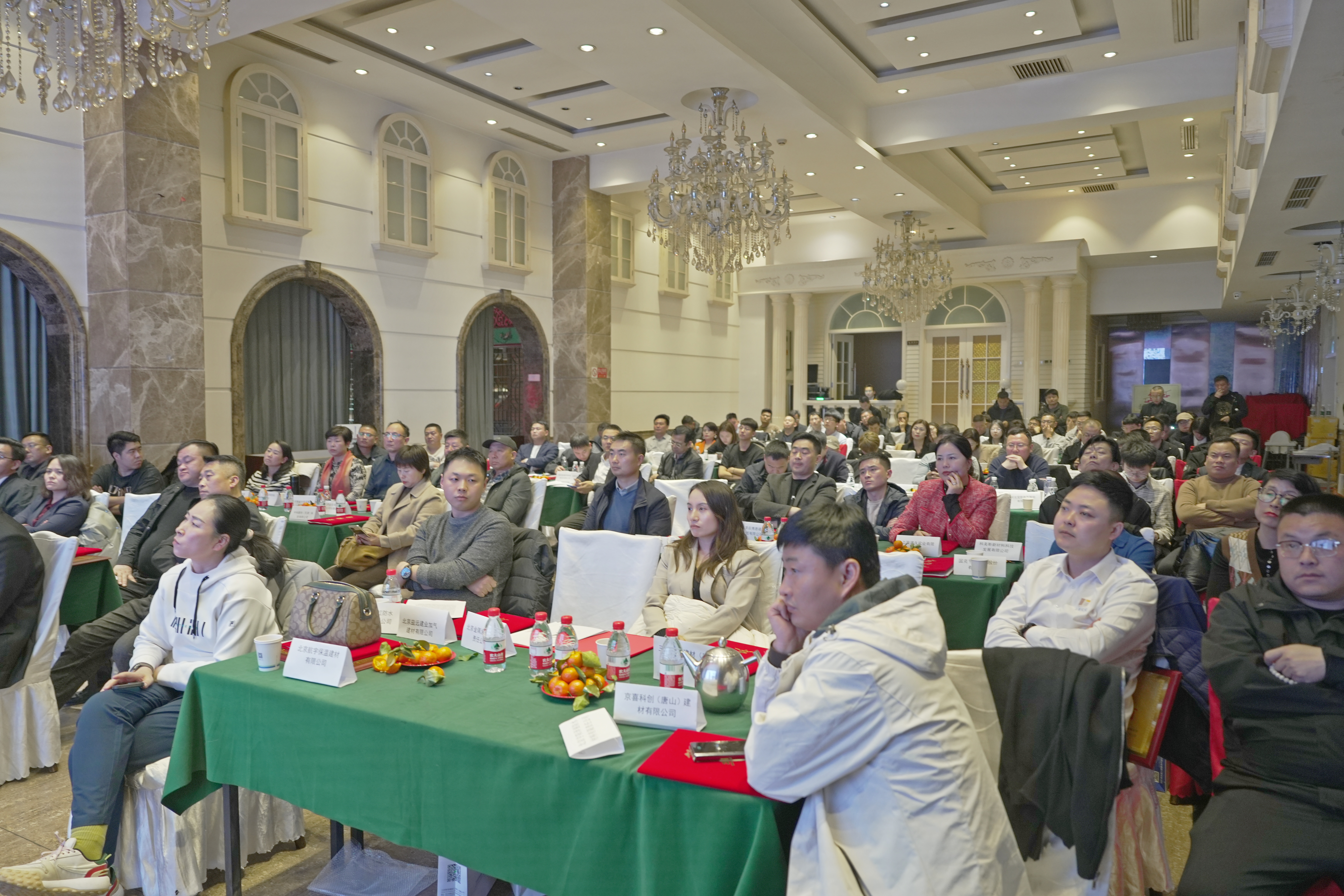 深化合作，共赢未来 | 天泽汇丰年度供应商签约会议圆满完成(图1)
