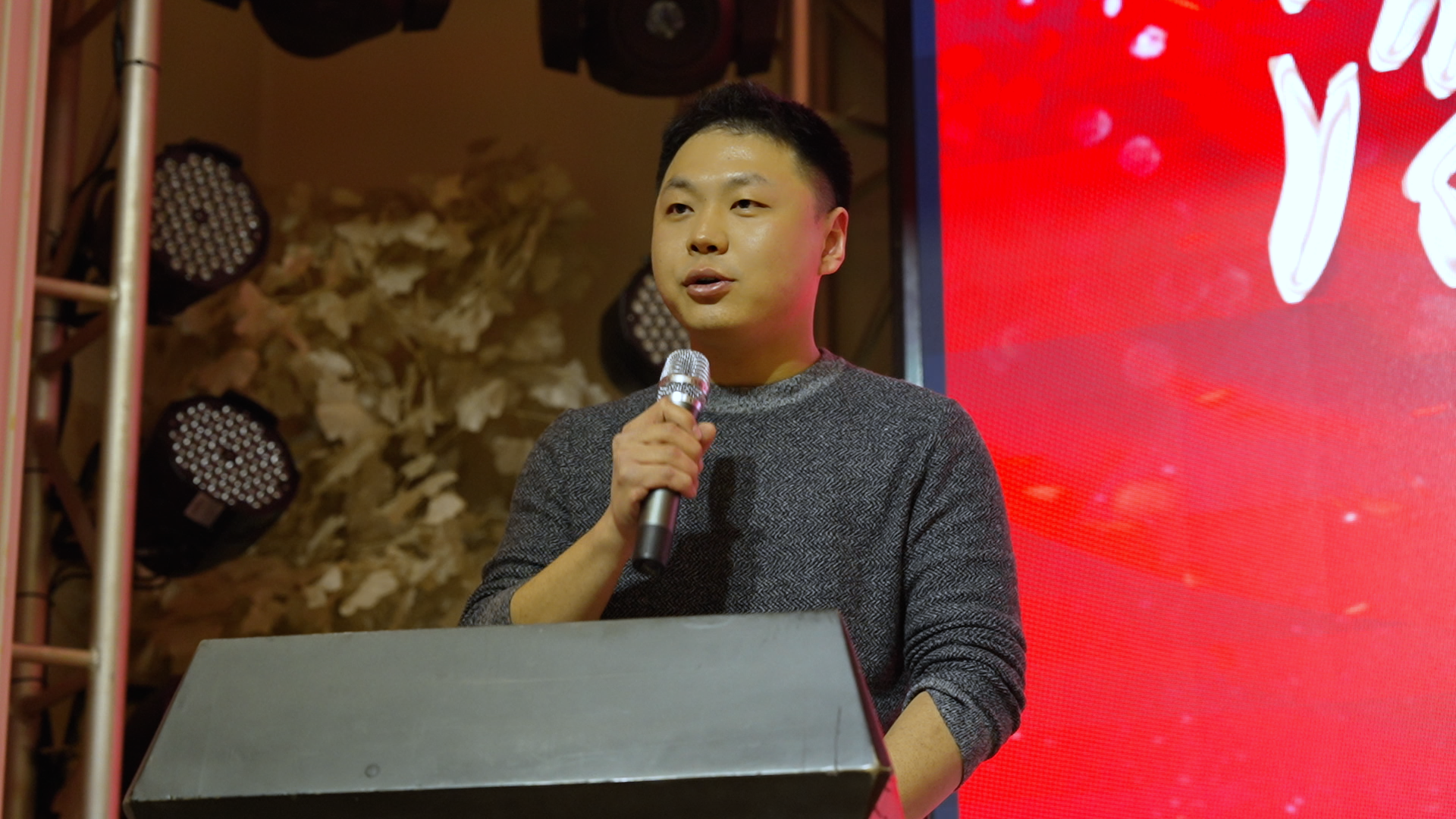 深化合作，共赢未来 | 天泽汇丰年度供应商签约会议圆满完成(图5)
