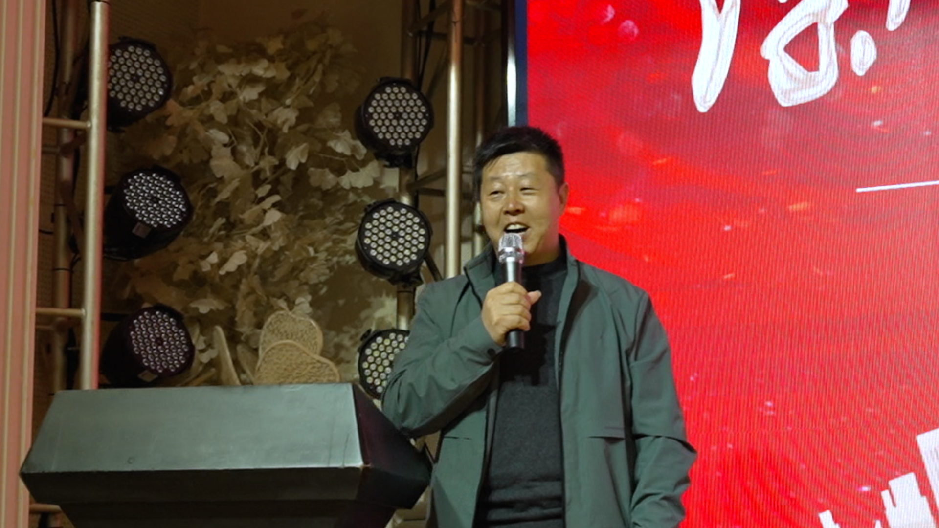 深化合作，共赢未来 | 天泽汇丰年度供应商签约会议圆满完成(图6)