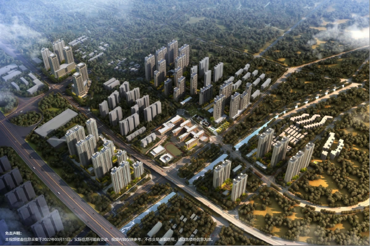 昌平未来美城产业创新基地