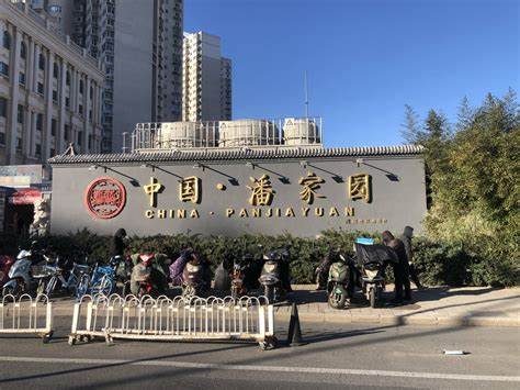 潘家园旧货市场各单体建筑消防水