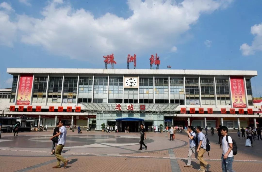 株洲站站内机电安装项目